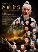 三年电影免费观看大全